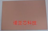 【电木材质】最新最全电木材质 产品参考信息